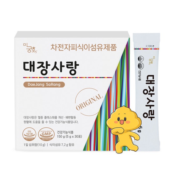 daejang sarang 大腸愛 オオバコの種皮 オリジナル 30包 Seventeen