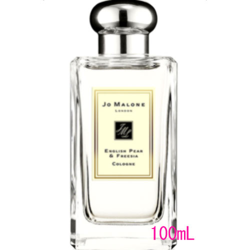 JO MALONE LONDON イングリッシュ ペアー & フリージア コロン 100mL 22,896円
