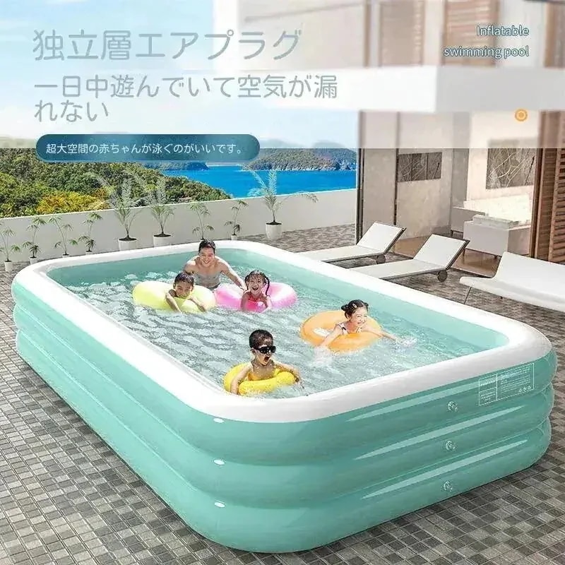 【20点セット】メガ割ベビー子供用インフレータブルプール家庭用超大型海洋ボールプール家庭用大型大人用プール