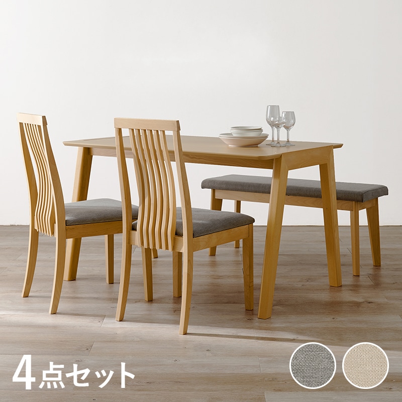 【天然木の温もり】ダイニング4点セット （テーブル+チェア2脚+ベンチ） 4人用 ハイバック座面