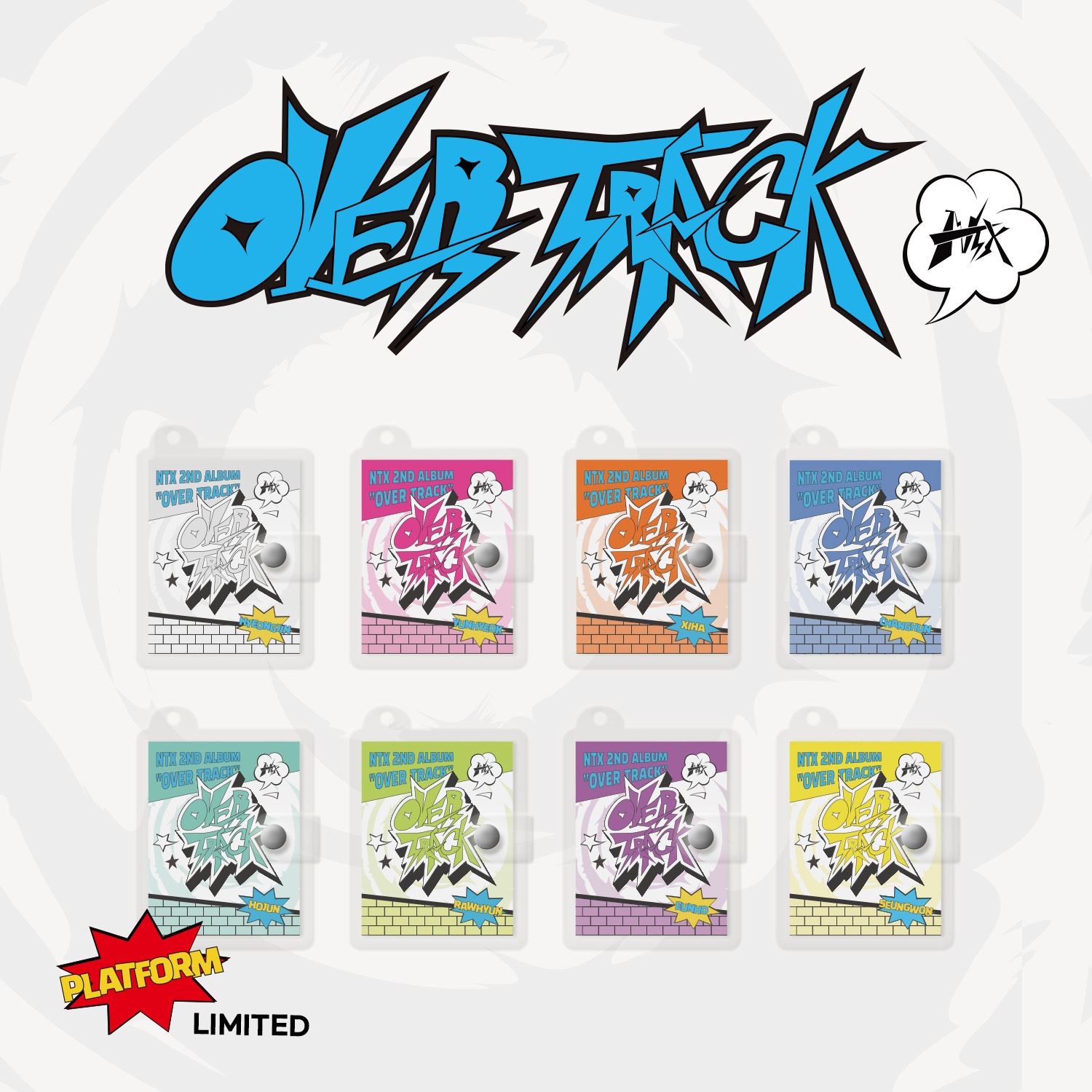 予約 8種セット NTX OVER TRACK [BINDER KEYRING Ver]