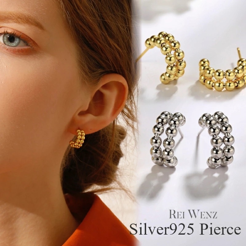 ピアス シルバー925 Sier925 大ぶり カーブ C型 シルバーゴールド 一粒 シンプル レディース ブランド プレゼント 人気