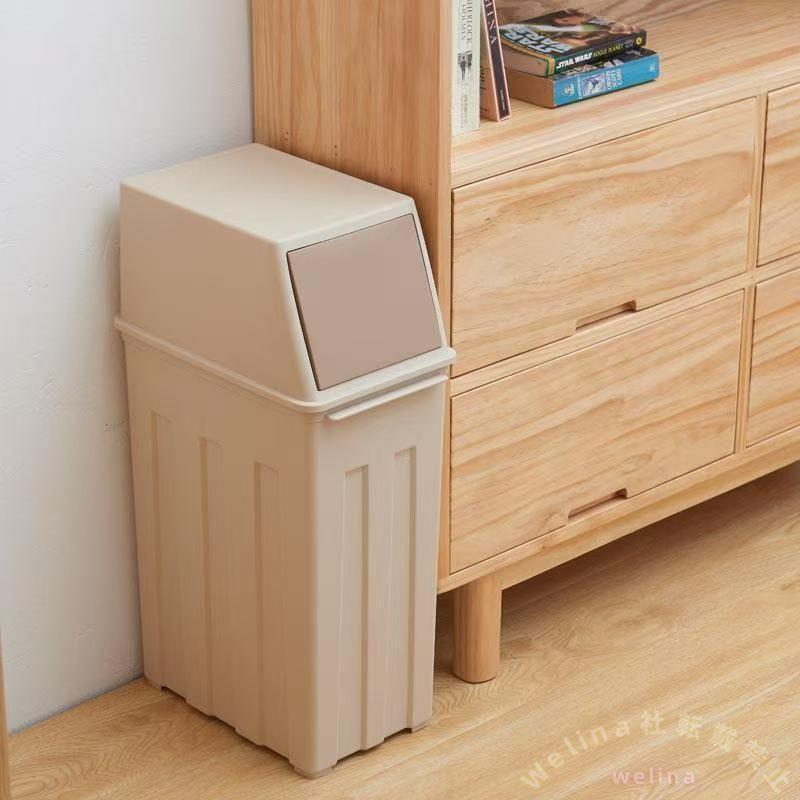 ゴミ箱 30L スリム 角型 フラップ式 フロントオープンスタッキング可能 フタ付き くずかご キッチン/リビングに省スペース