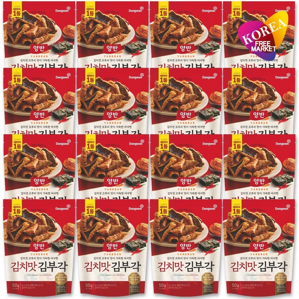 ヤンバン キムブガク (のり天) キムチ味 16袋セット 50g / 韓国海苔 韓国食品 東遠ジャパン ドンウォン 両班 キムチ キム ブガク