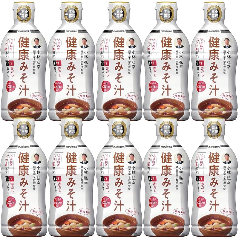 マルコメ 液みそ 健康みそ汁 430g ×10個