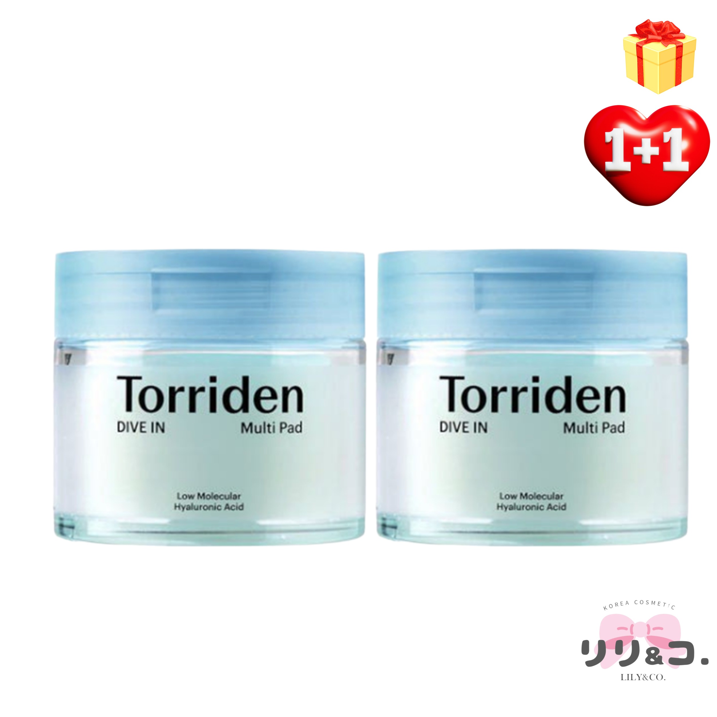 [企画セットBEST1+1] ダイブイン 低分子ヒアルロン酸マルチパッド 80枚 + 80枚 計160枚 低刺激 弱酸性 毛穴 韓国人気 韓国コスメ トナーパッド 水分 スキンケア