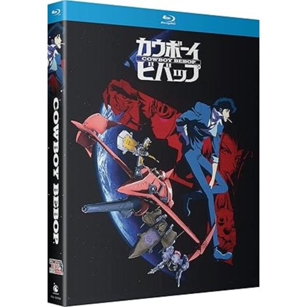 カウボーイビバップ Cowboy Bebop TV版 英語版 海外版 ブルーレイ Blu-ray DVD
