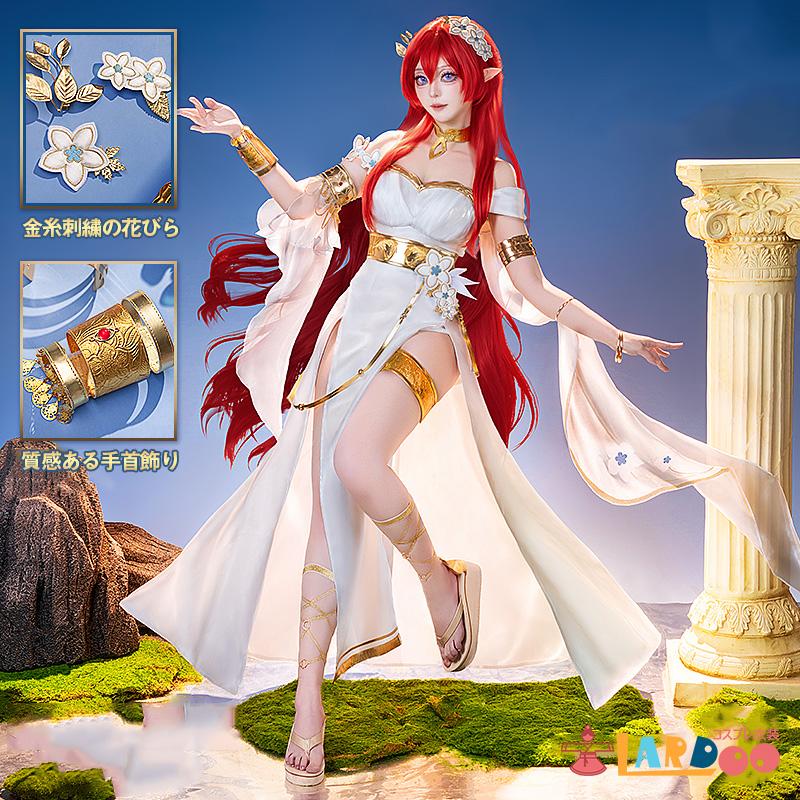 崩壊スターレイル HonkaiStarRail トリスビアス-Tribios コスプレ衣装 コスチューム cosplay765