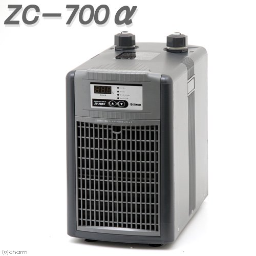 ゼンスイ　水槽用クーラー　ＺＣ－７００α　ー６５０Ｌ　アクアリウム　ＣＲＣ10―26―20―60―00