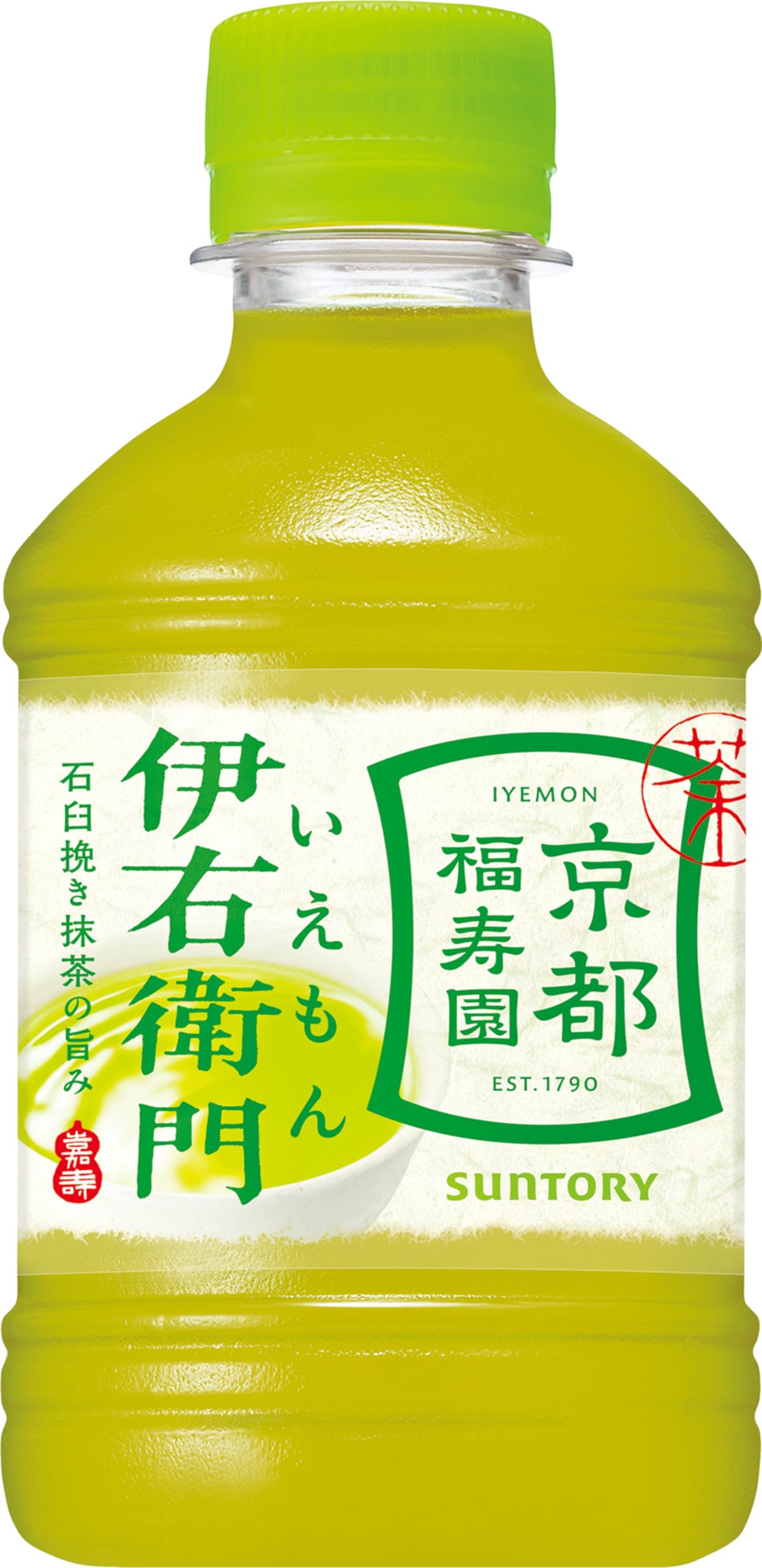 サントリー伊右衛門 お茶 280ml×24本