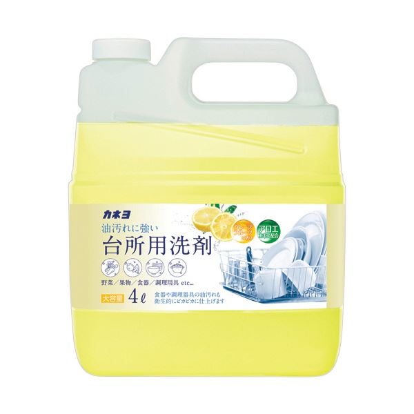 （まとめ） カネヨ石鹸台所用洗剤 グレープフルーツ 4L 1本 [x5セット]