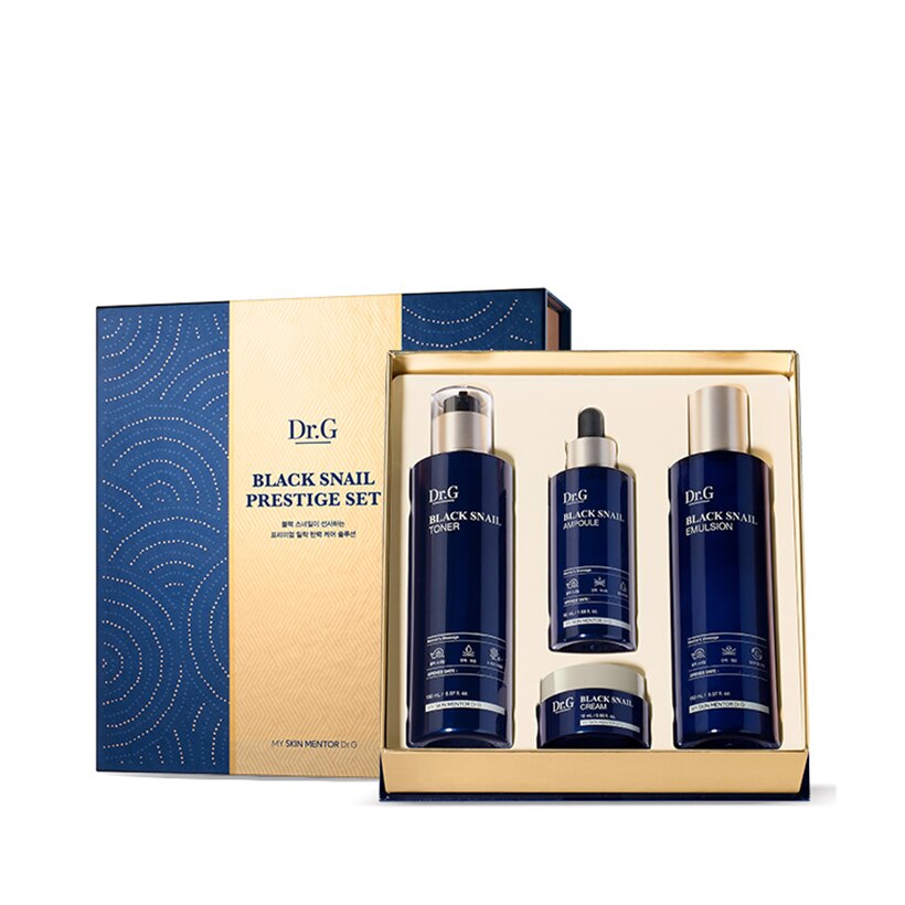 ブラックスネイルプレステージセット (トナー150ml+エマルジョン150ml+アンプル50ml+ミニクリーム 15ml) 1個