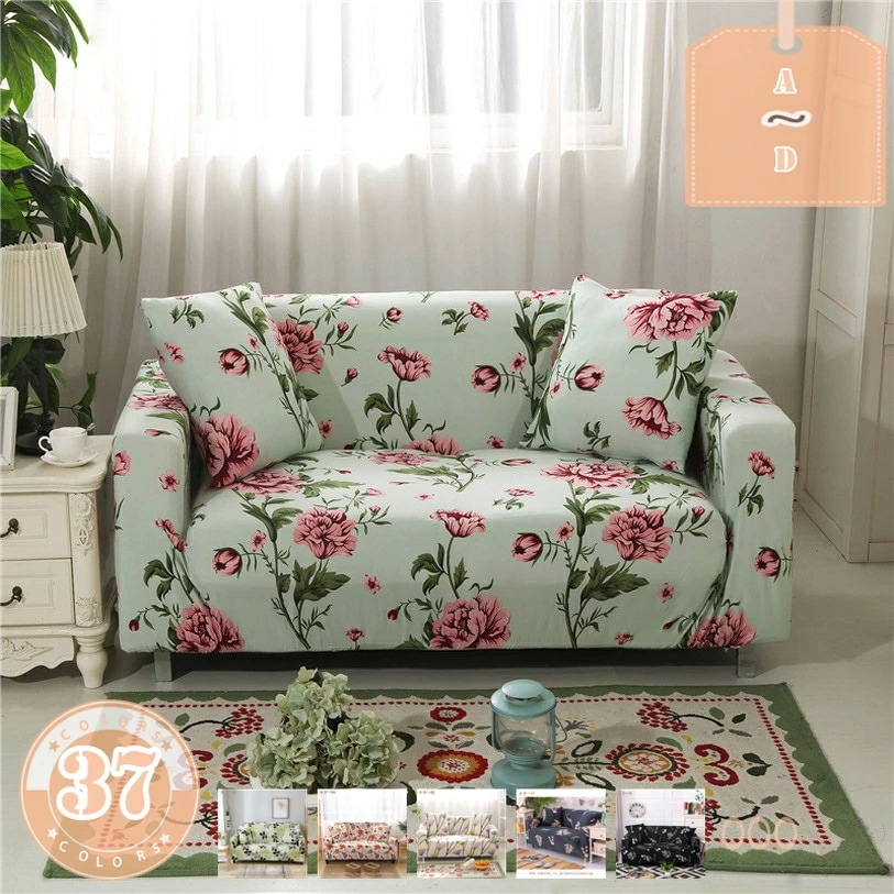 OFFクーポン ソファーカバー 滑り止め 3人掛け 2人掛け 肘付き おしゃれ マルチカバー かけるだけ 肘掛けカバー 保護カバー 柔らかい 丸洗い 洗濯OK 四季通用 肘掛けあり 滑り止め 洗濯可