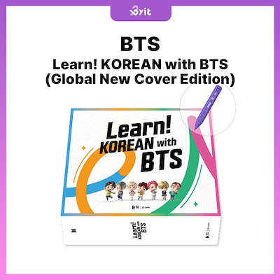 Qoo10] BIGHIT Entertainment 【公式】 BTS Learn! KORE