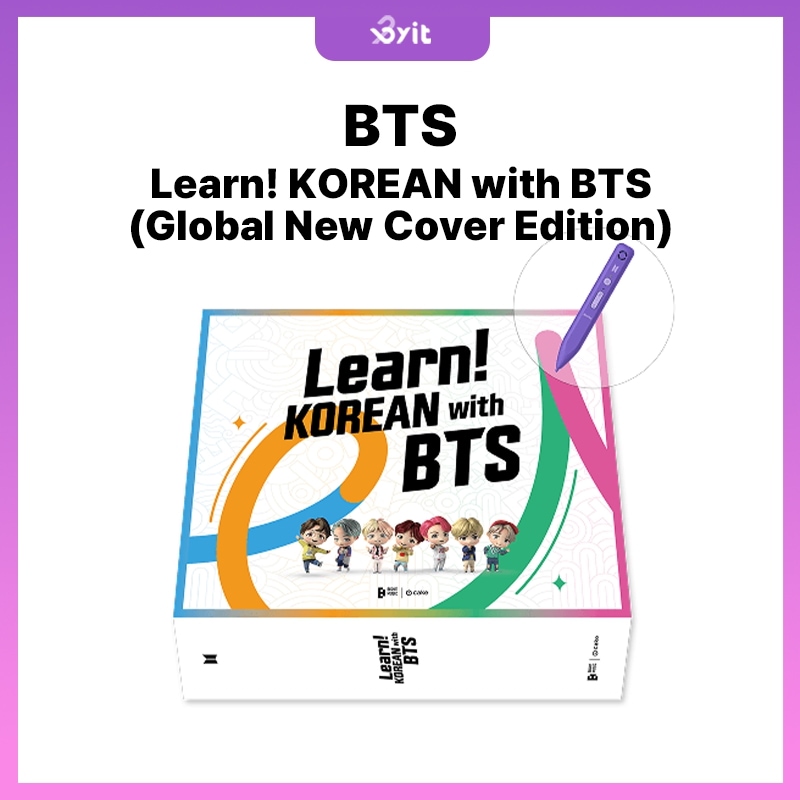 【公式】 BTS Learn! KOREAN with BTS (Global New Cover Edition) こうしきグッズ