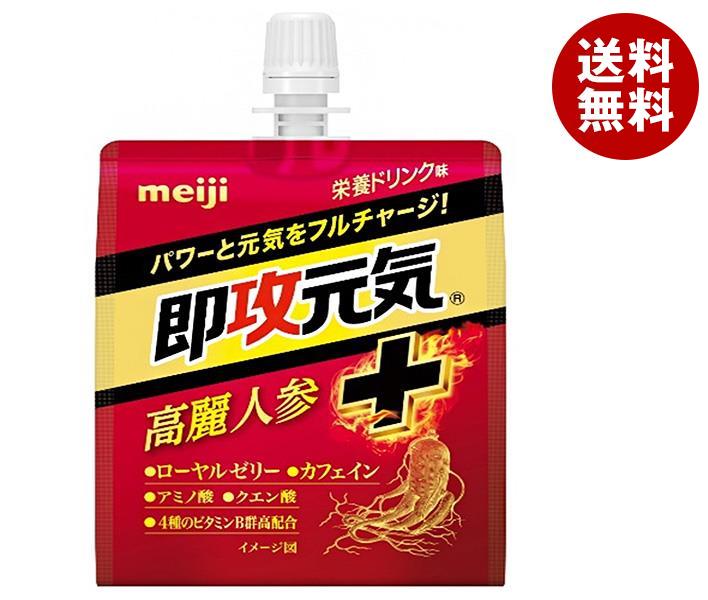 明治 即攻元気ゼリー 高麗人参+栄養ドリンク味 180gパウチ×36本入