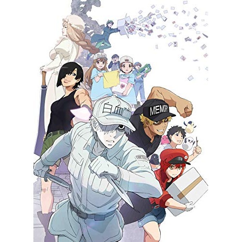 特 別上映版「はたらく細胞!! 」最強の敵再び体の中は腸大騒ぎ!(完全生産.. (Blu-ray) ANZX-14016
