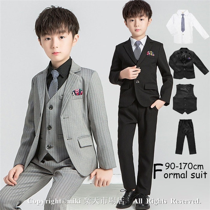 【新品プロモ-ション】【シャツ ネクタイ付き】【激安!価!】 5点セット フォーマル 男子 キッズ 子供 ベスト タキシード ジュニア 入学式 入園式 卒業式 七五三 結婚式 発表会 誕 お食い初め