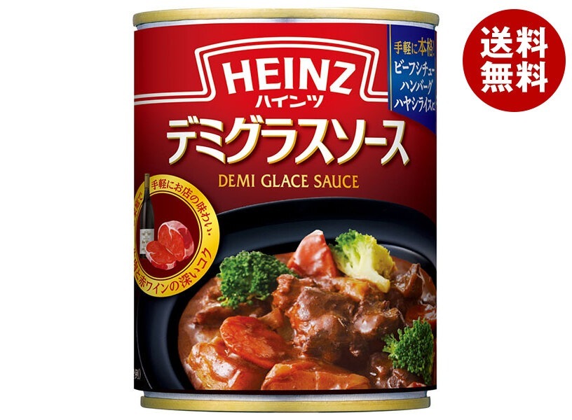ハインツ デミグラスソース 290g缶×12個入×(2ケース)