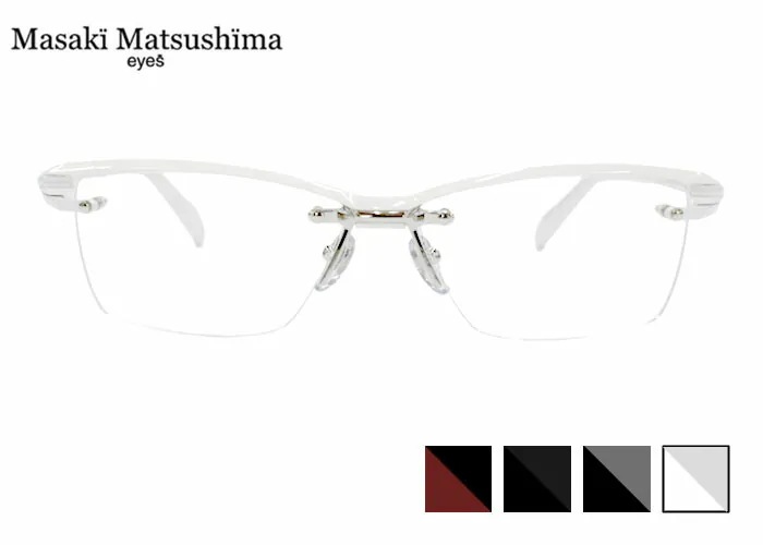 マサキマツシマ Masaki Matsushima mf-1315 日本製 鯖江 大きい メンズ スクエア ツーポイント リムレス フチなし 弾性樹脂 チタン 眼鏡 めがね