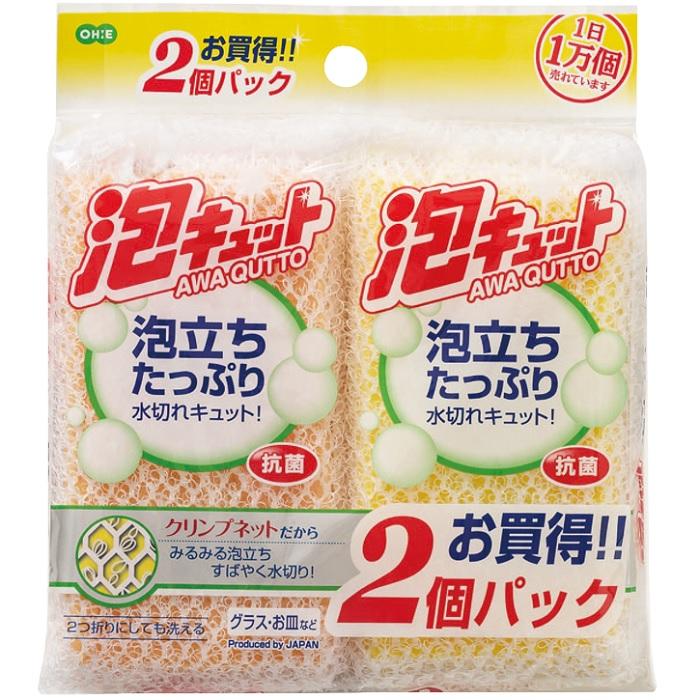 泡キュット ネットスポンジ 2個袋入