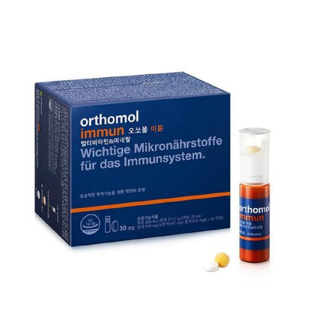 オーソモール イミューン マルチビタミン&ミネラル 30入（1ヶ月分）