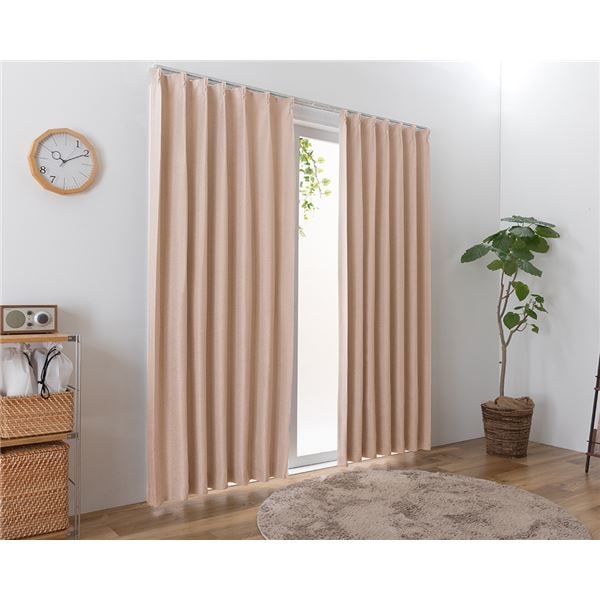 遮光カーテン 幅200cm×丈230cm 1枚 無地 ローズ 2級遮光 洗える 日本製 タッセル付き 形状記憶 防炎カーテン リビング