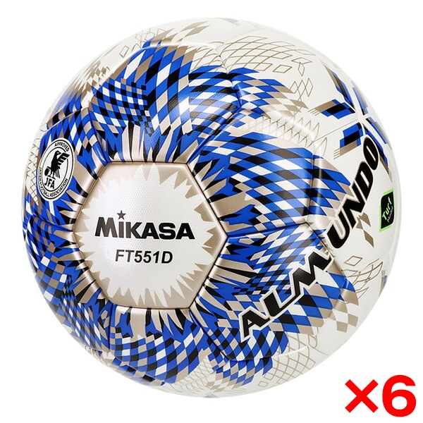 6個セット FT551D-BLBS ALMUNDO サッカーボール 検定球 5号球 貼り