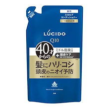 【eteson】マンダム ルシード Q10　２４袋セット eteson】マンダム ルシード Q10 24袋セット eteson】マンダム