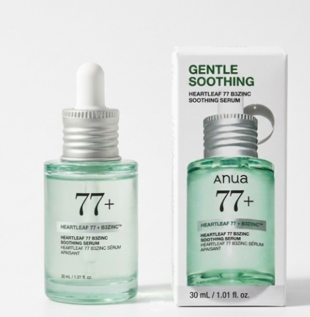 【NEW/リニューアル】 ドクダミ77 B3 ジンク トラブルセラム 30ml 2本セット 肌トラブルケア