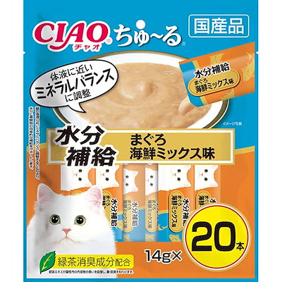 他サイト： CIAO ちゅ～る水分補給 まぐろ 海鮮ミックス味 14g20本の商品画像