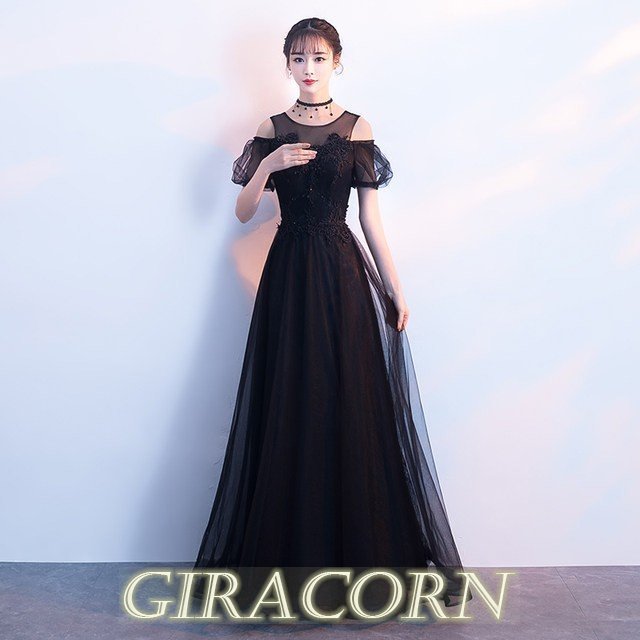 ー品販売 肩出し パーティードレス ロングドレス 編み上げ ブラック 演奏会ドレス イブニングドレス 結婚式 ドレス ー品販売 肩出し パーティードレス ロングドレス 編み上げ ブラック 演奏会ドレス イブニングドレス 結婚式 ドレス