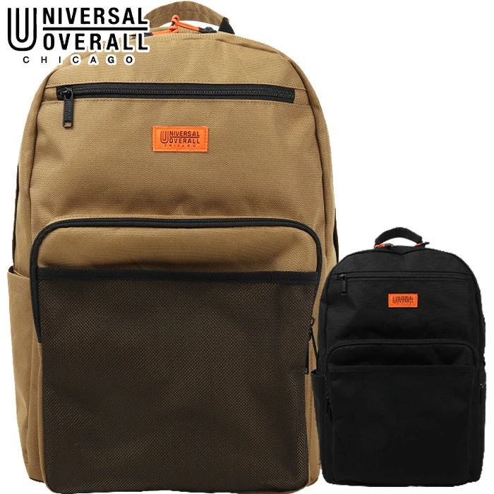 メンズ レディース ストレージBIGリュック リュックサック デイパック バックパック バッグ 鞄 UVO-092B