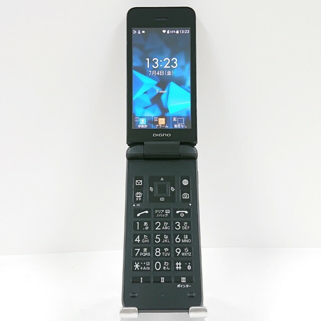 DIGNO ケータイ3 NP902KC SoftBank ブラック 送料無料 本体 c13390 【中古】