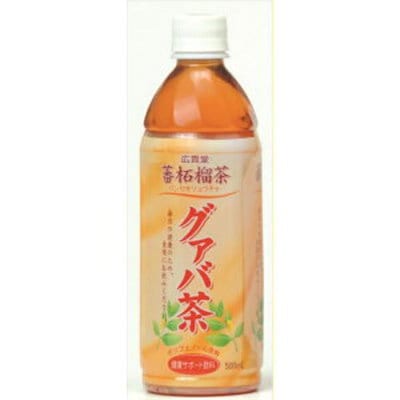 他サイト： 廣貫堂 グァバ茶 500ml ペットボトル24本入の商品画像