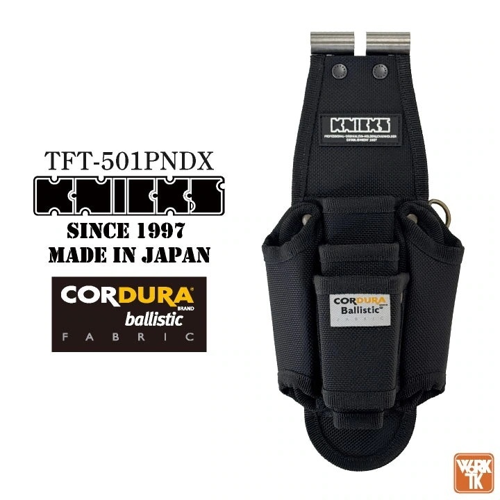 [即日出荷] KNICKS ニックス タイトフィットシリーズ ペンチ・ドライバー5Pホルダー 腰袋 工具入れ コーデュラバリスティック EVA /nx-tft-501pndx