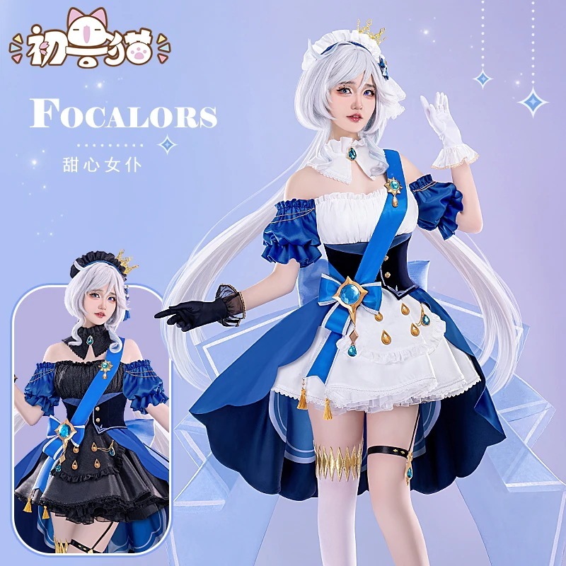 初獣猫コスメーフーカルロスコスプレ服スイーツメイド