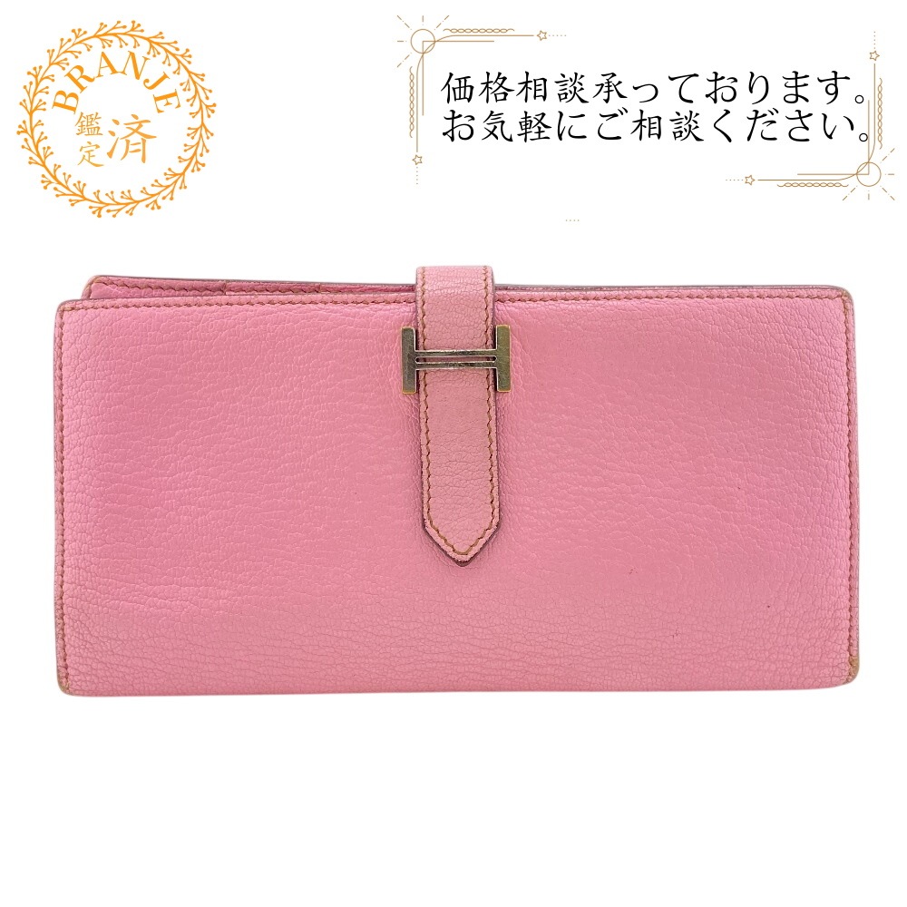 ベアンスフレ ロングウォレット 二つ折り シェブルミゾル 長財布 ピンク レディース