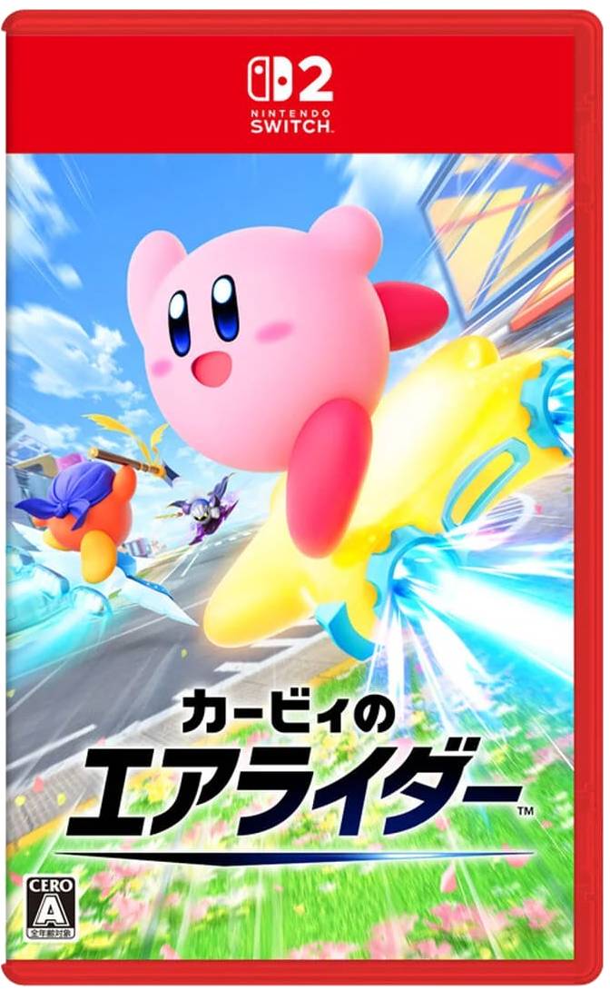 カービィのエアライダー【新品】