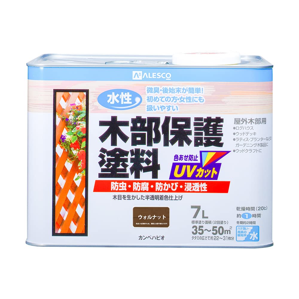 カンペハピオ ペンキ 塗料 水性 半透明カラー 木部保護 防虫 防腐 防かび 紫外線 水性木部保護塗料 ウォルナット 7L 日本製 00617653571070