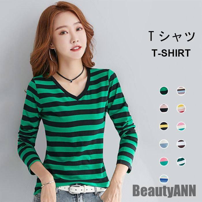 新生活 ボーダーTシャツ カットソー レディース 秋 長袖 おしゃれ 大きいサイズ キレイめ スッキリ ゆったり シンプル Vネック 秋新作 秋 春 冬 秋ファッション 冬物 春物 秋物 プレゼント 6,346円
