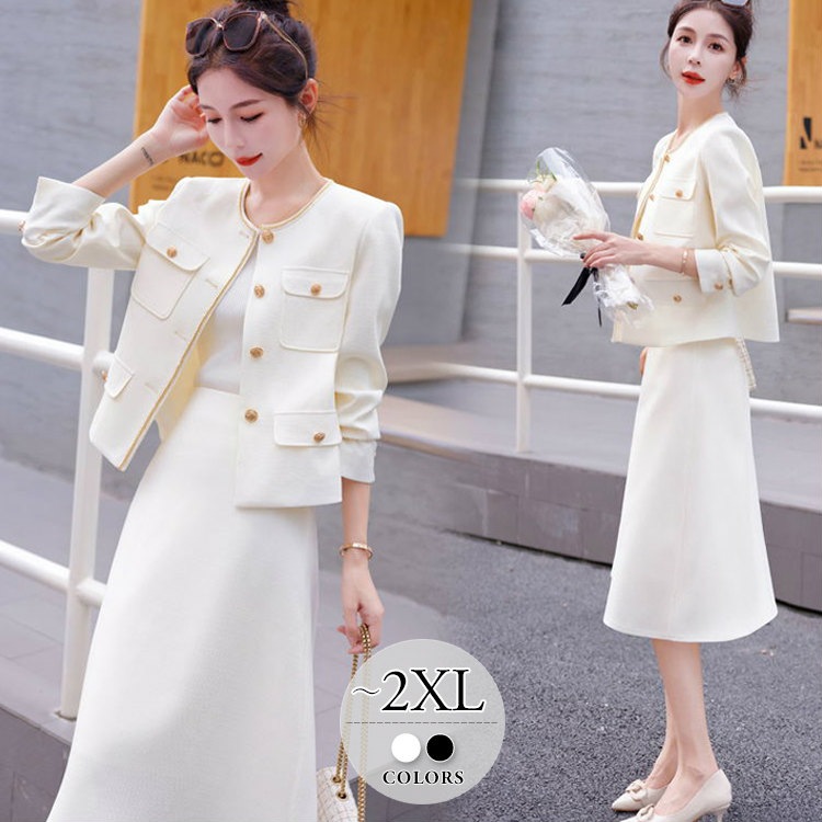 スーツセット レディース スカートスーツ ママスーツ 卒園式 卒業式 入園式 入学式 大きいサイズ お呼ばれ 披露宴 結婚式 パーティー 同窓会 30代 40代 50代 ブラック ホワイト セットア 14,422円