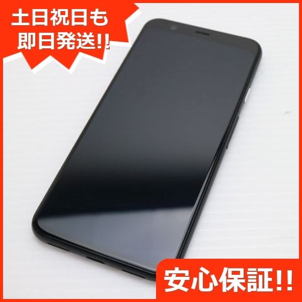 新品同様 SoftBank Google Pixel 4 64GB ジャストブラック スマホ 中古土日祝発送 即日発送 68 13,376円