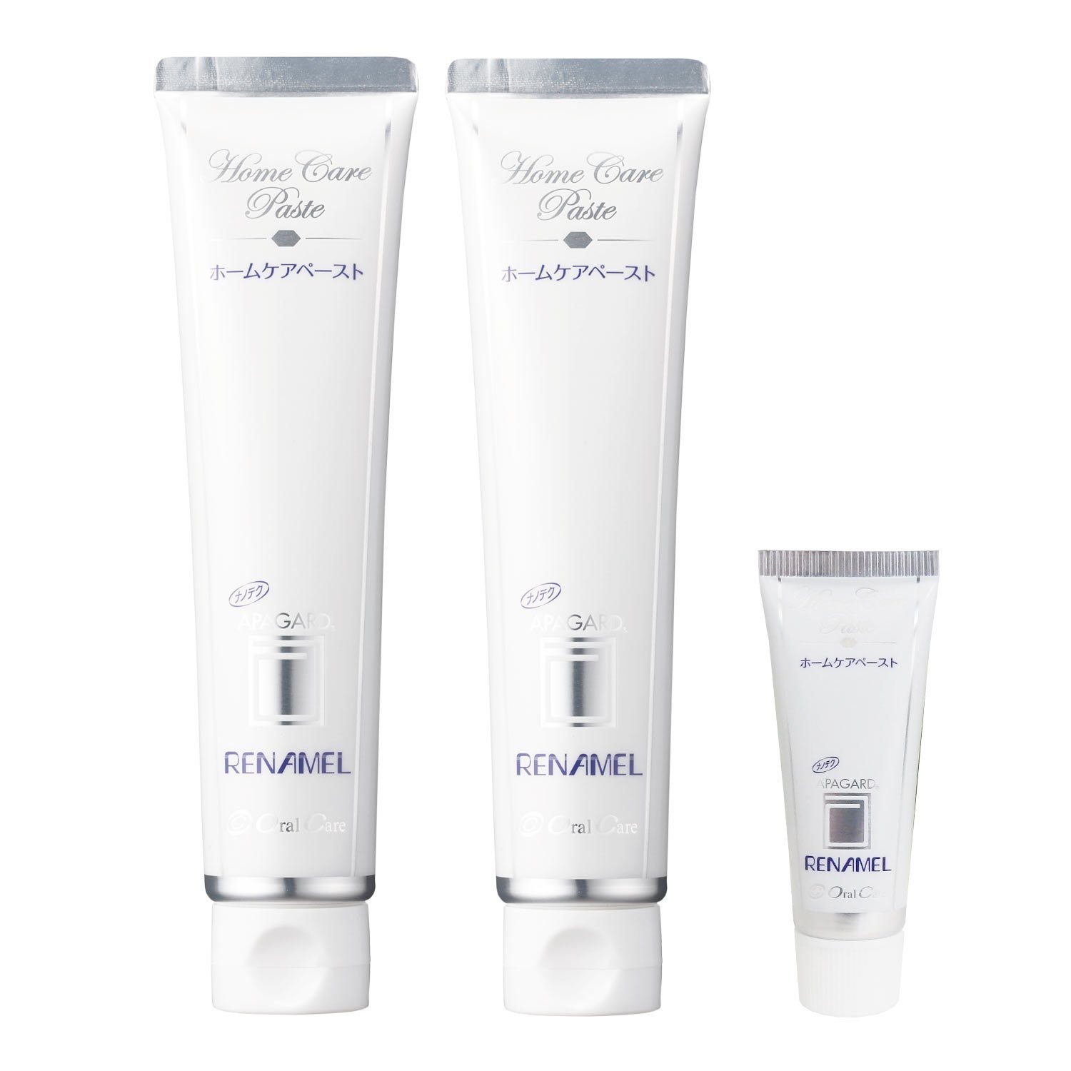 アパガードリナメル 120ｇ(医薬部外品)×２本 ＋アパガードリナメル 20ｇ（試供品）１本【歯科専売品】