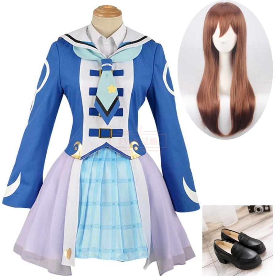 Love Live! 国木田 花丸 くにきだ はなまる コスプレ衣装ウィッグ 靴 変装 仮装 コスチューム イベント アニメ