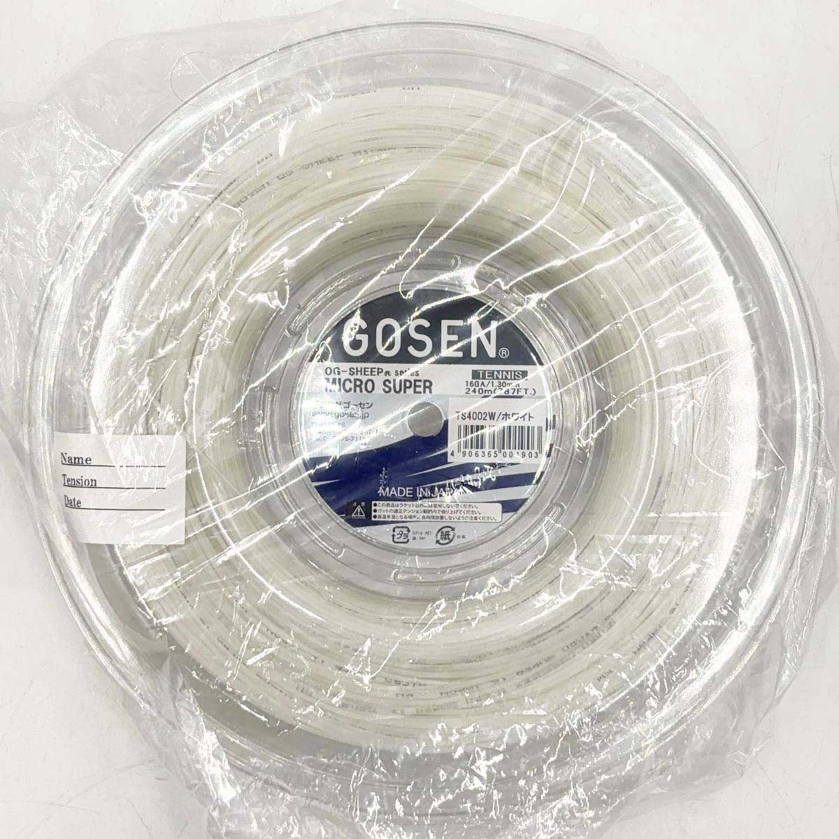 【中古・未使用品】ゴーセン OG-SHEEP MICRO SUPER 硬式 テニス ストリング ガット ミクロスーパー16 テニスガット 240m ロール ホワイト TS4002W GOSEN 1.3