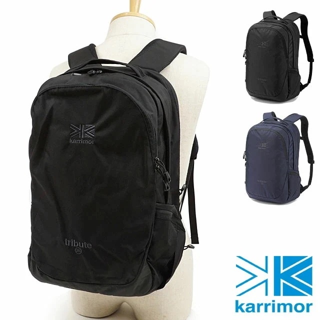 カリマー Karrimor リュック トリビュート tribute 25 [501025] メンズレディース バックパック デイパック 通勤 通学 14,652円