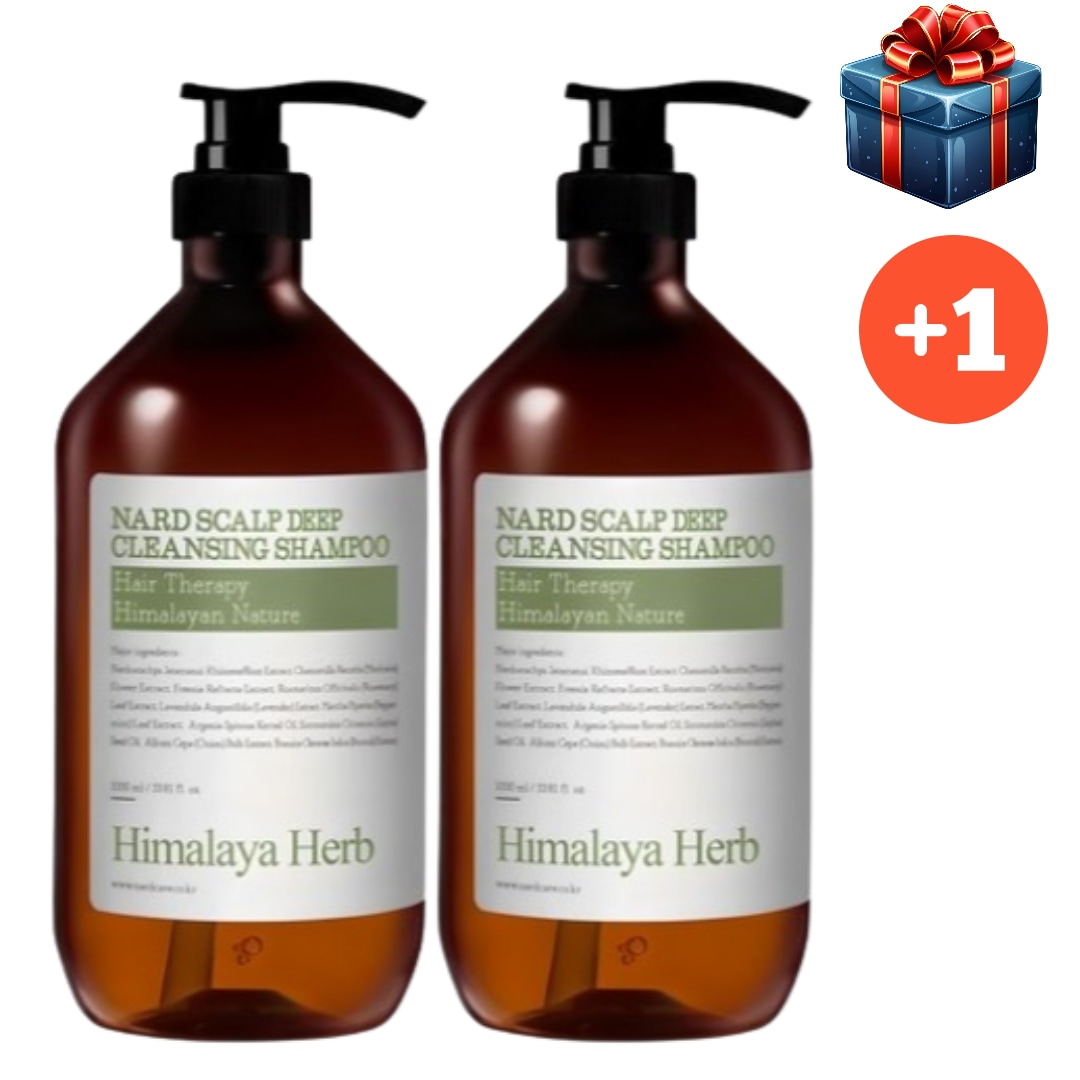 [韓国人気1+1]頭皮シャンプー1000ml+1000ml計2000ml ふけ ディープクレンジング かゆくケアシャンプー ラベンダーマスクの香り 大容量 韓国コスメ ヘアケア ディープクリーン 鎮静