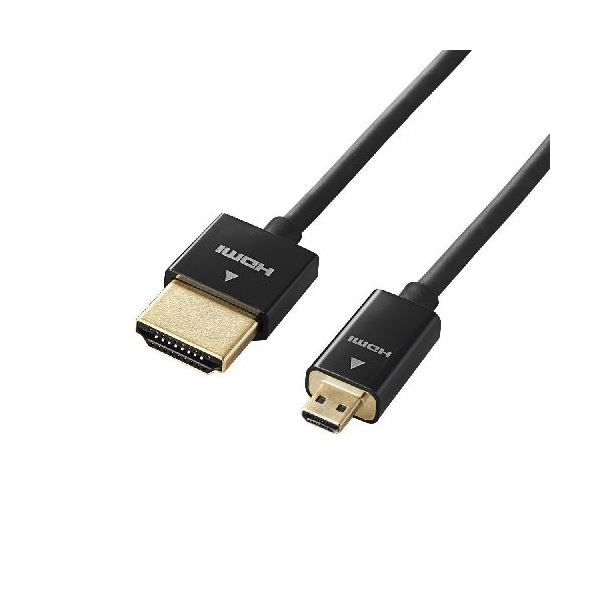 (まとめ)エレコム デジカメ用microHDMIケーブル DGW-HD14SSU20BK(×2セット)