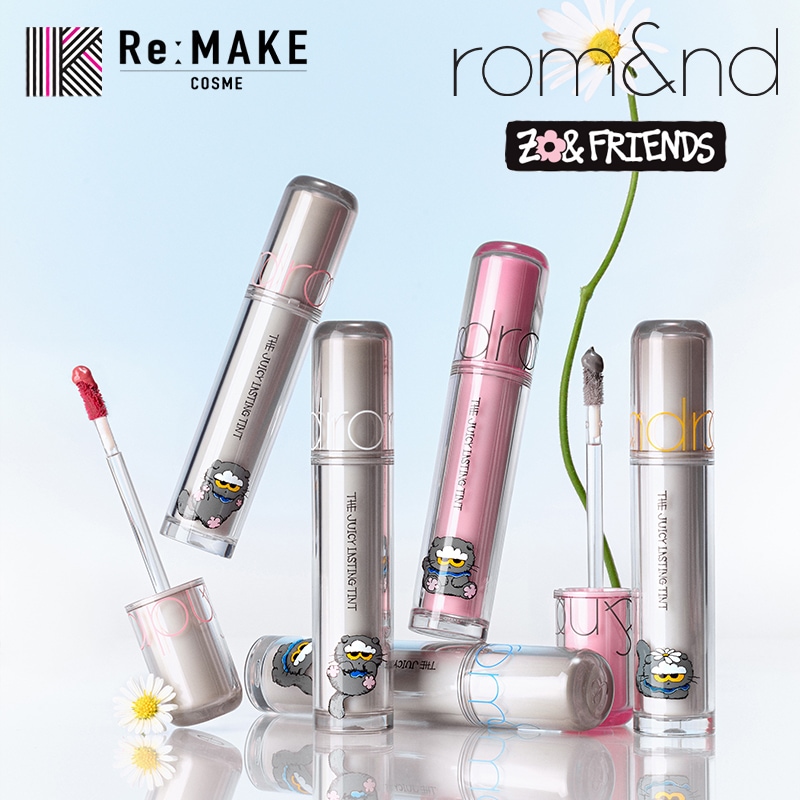 rom&nd × ZO&FRIENDS ポーチ ティント グロス 3点セット Qoo10] ロムアンド 【日本公式代理店】[ZO&FRIENDS : ポイントメイク
